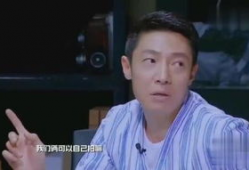 娱乐圈吃瓜教授老湿视频,老湿教授带你吃瓜探秘幕后真相
