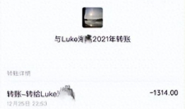 娱乐圈吃瓜陈牧驰吴楚一,娱乐圈的甜蜜爱恋